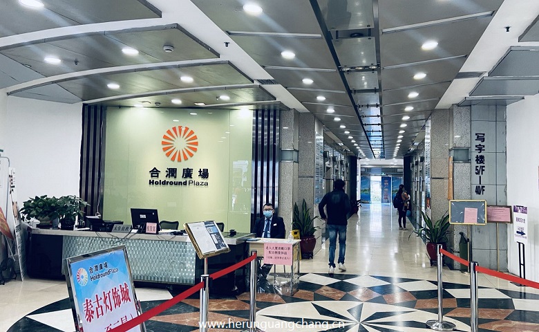 大厅